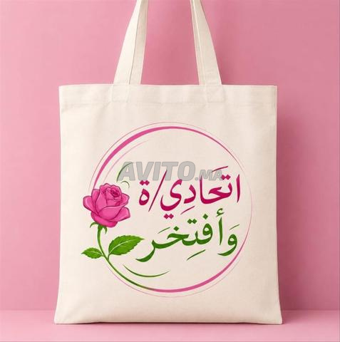 👜 حقيبة توت باج بنجمة أمريكية مخصصة ✨ - 2