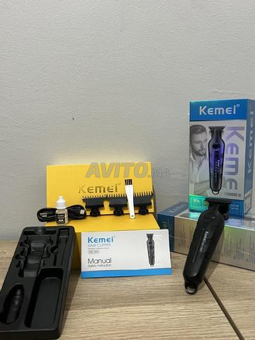 Kemei KM-1563 ماكينة احترافية LCD معدن جديدة 150 درهم