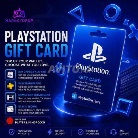 Carte cadeau PlayStation