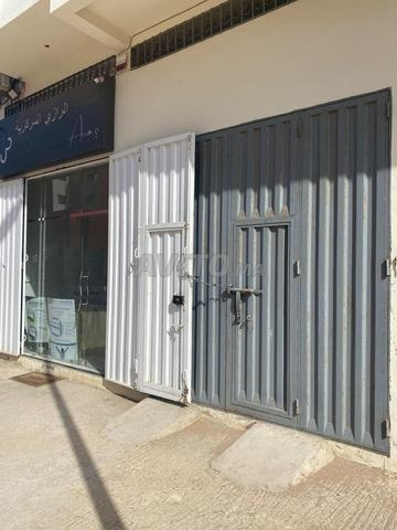متجر مسجل - 2