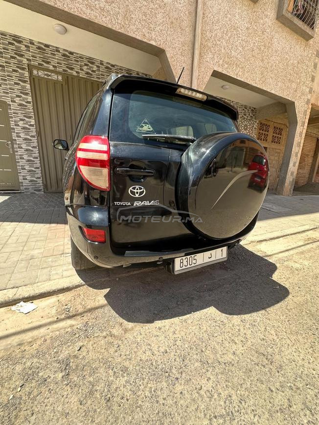 RAV4 ba9a n9iya