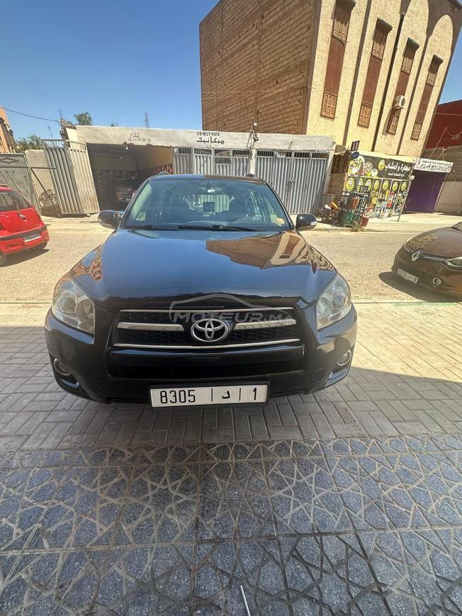 RAV4 ba9a n9iya