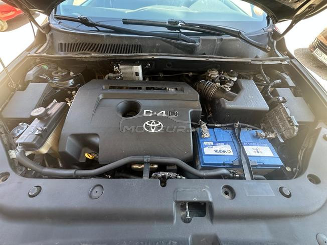 RAV4 ba9a n9iya