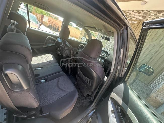 RAV4 ba9a n9iya