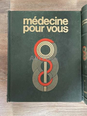 Lot collection encyclopédique - Bordas & Hachette - 2