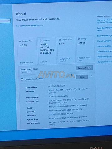 ديل بريسيجن 7740 كمبيوتر محمول - 2