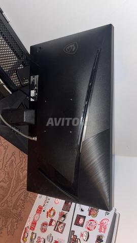 PC GAMER FIXE et clavier écran MSI 300Hz 1ms - 2