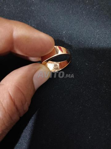 Bague écrite 585RG Salam, c'est une nouvelle bague