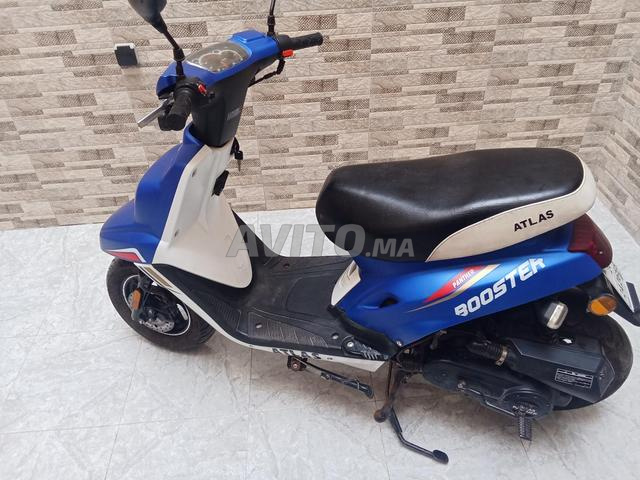 سكوتر بوستر 2021 - 2