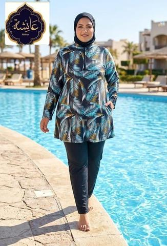Burkini Vente en gros et détail - 2