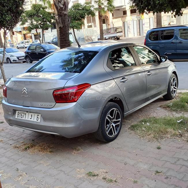 marhba kolchii khalss