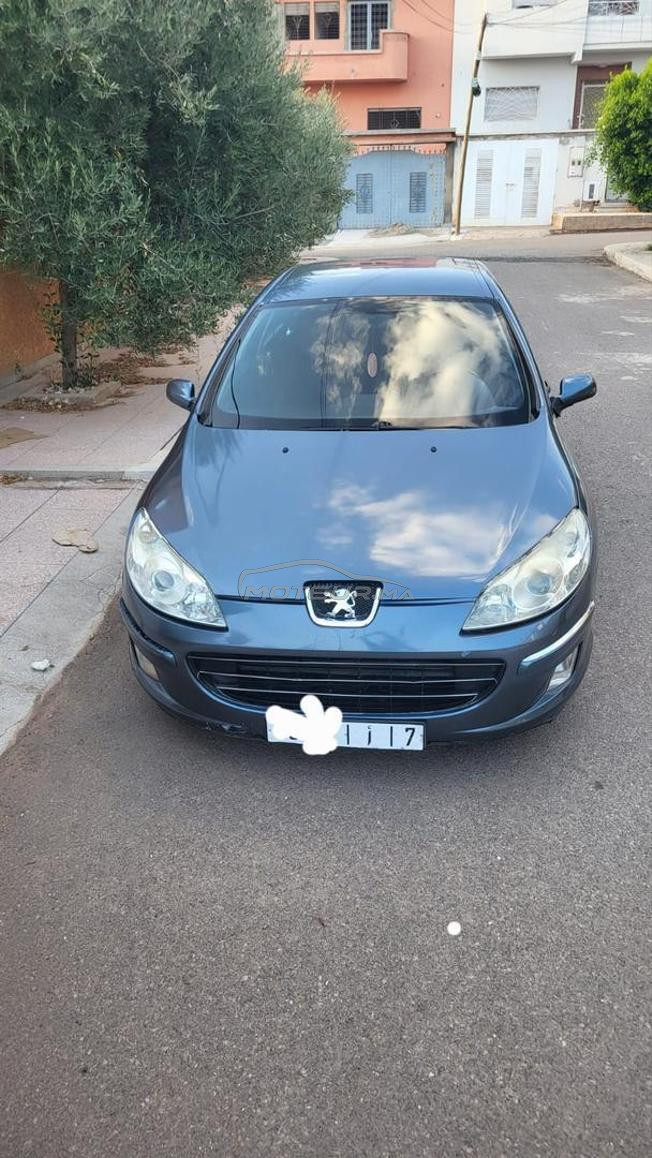 khenifa centre