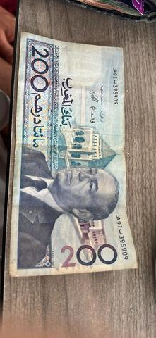 200 حسان 2 (1407-1987)