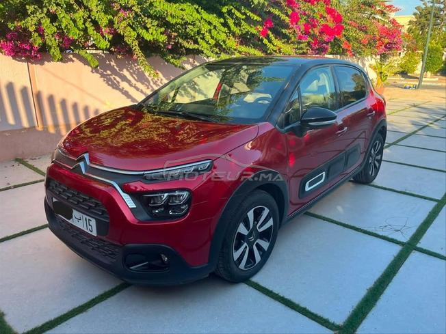 Citroën C3 Diesel Manuelle 2021 à Rabat