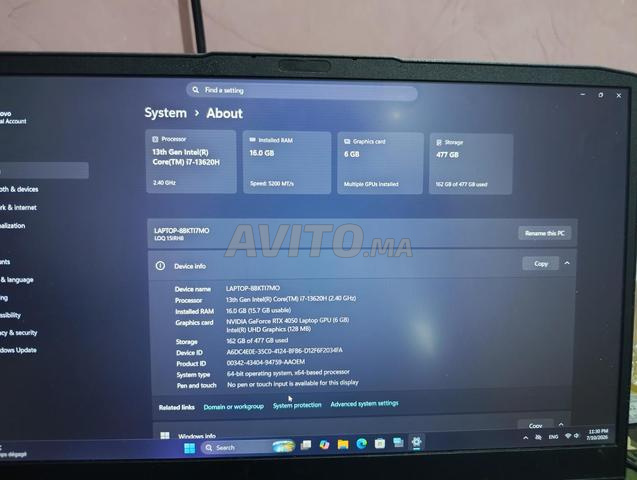 Lenovo loq i7 الجيل 13 RTX 4050 (بدون بطارية) - 2