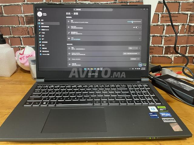 لابتوب ألعاب Colorful - الجيل 13 من معالج i7