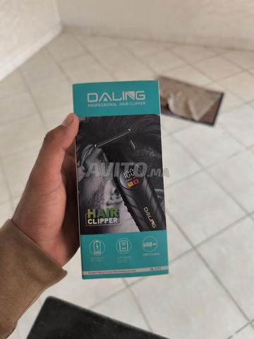 طنجرة دالين جديدة كالكرطون - 2
