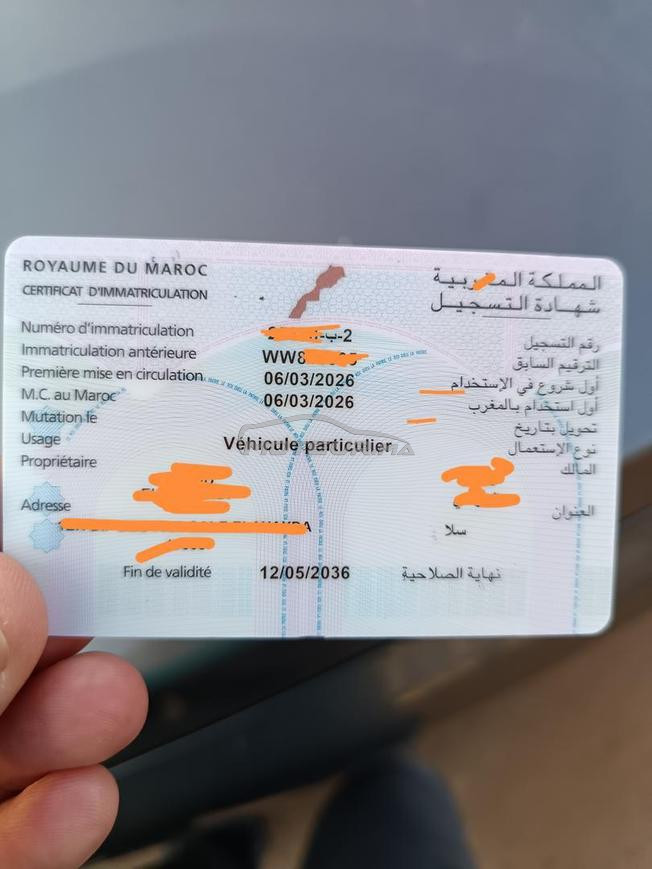 للكسابة. مرحبا 