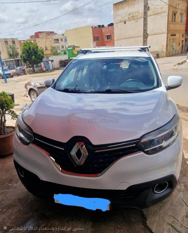 الكارة                 