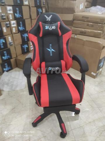 Chaise confortable pour les gamers - 2