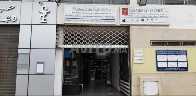 Local commercial à vendre - 2
