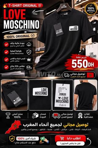 LOVE MOSCHINO ORIGINALE