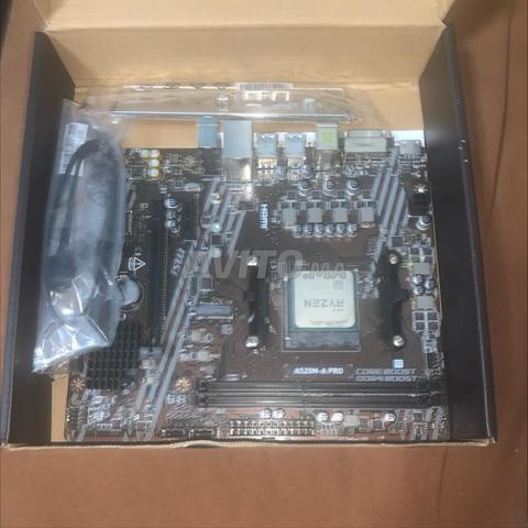 AMD5 3600 لوحة أم A520MAPRO - 2