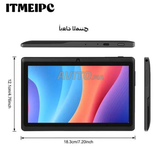 Tablette Android 14 - 2