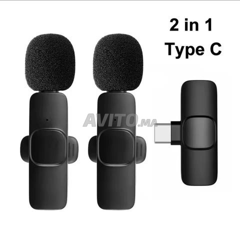 Microphone sas file - 2