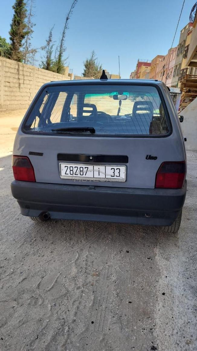 انو فيات  