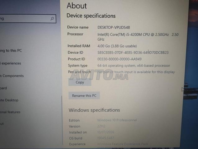 Ordinateur HP à vendre - 2
