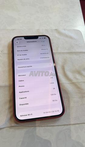 iPhone 13 normal - 2