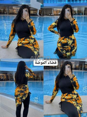 الحسيمة امزورن - 2