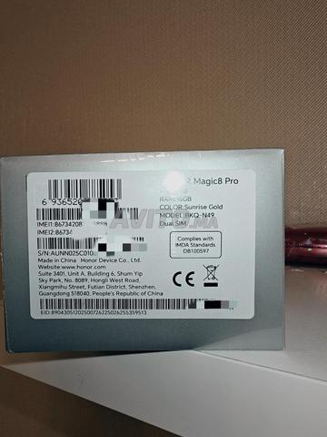 Honor Magic 8 Pro علبة مختومة - 2