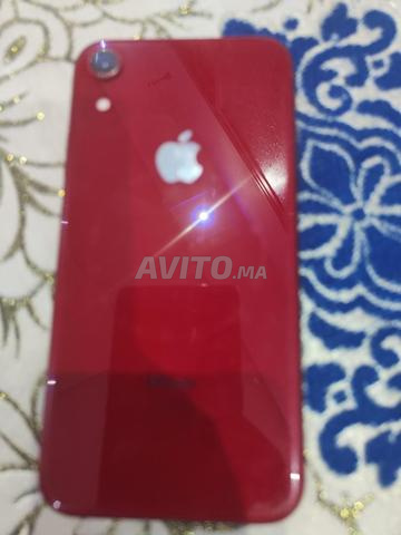 Bonjour, téléphone à vendre, bienvenue - 2