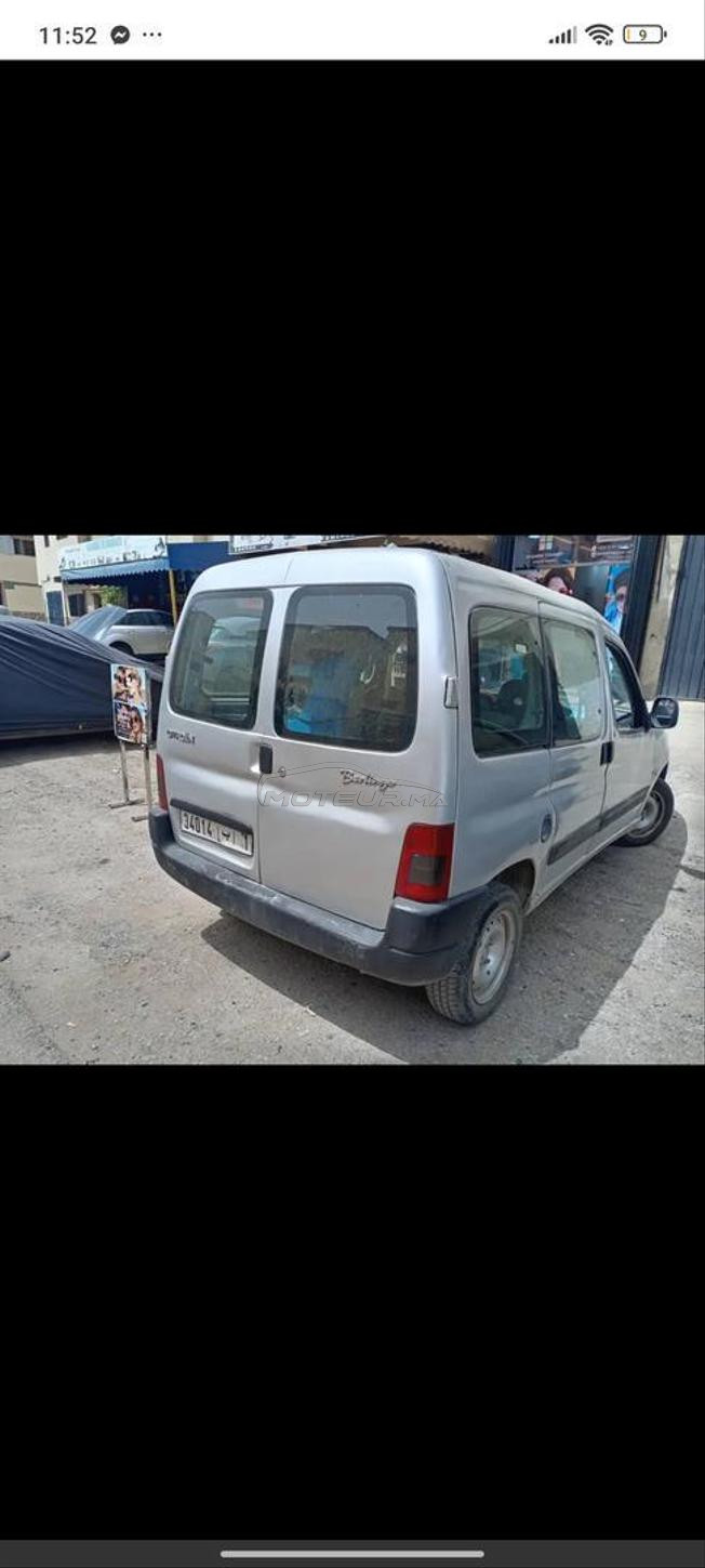 tonobil nkia bromin ma 
