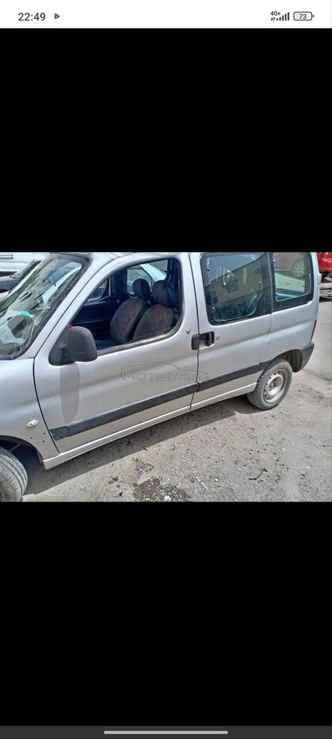 tonobil nkia bromin ma 