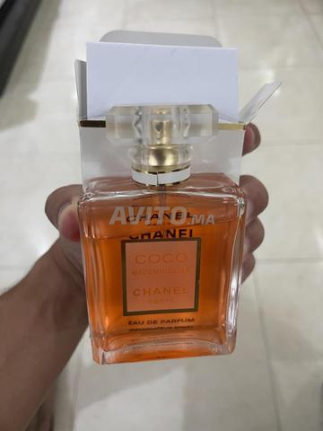 عطر كوكو شانيل - 2