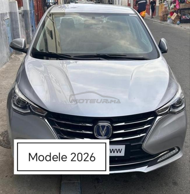 changan alvsin ww