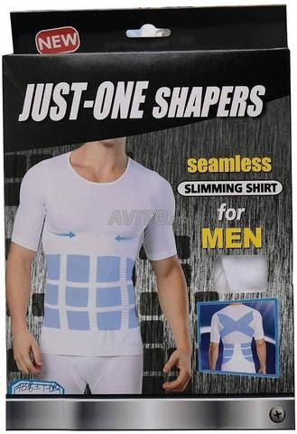 Body gainant pour homme - 2