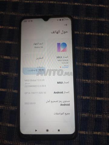 هاتف في حالة جيدة جداً. مضمون. - 2