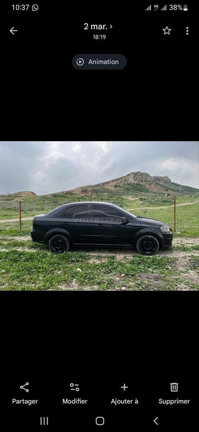 طنجة حي اهلا