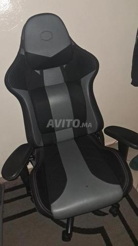 Chaise gamer - 2