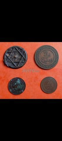 Anciens dirhams marocains - 2