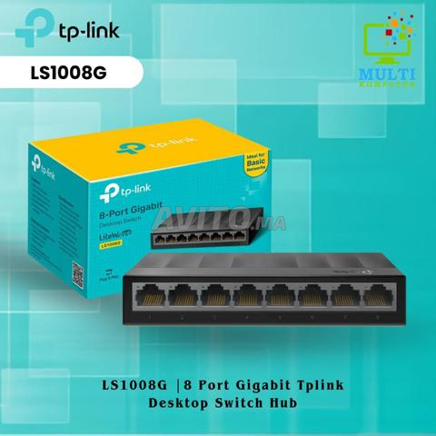 سويتش جيجابت TP-Link 8 منافذ