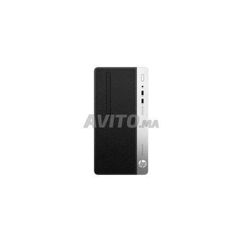 HP ProDesk 400 G4 Intel Core i7 7ème Génération - 2