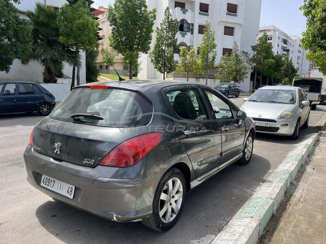 طوموبيل نقية لي بغاها مرحبا وسيط لا