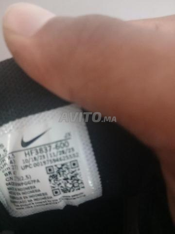 Nike TN Aventure toute neuve - 2