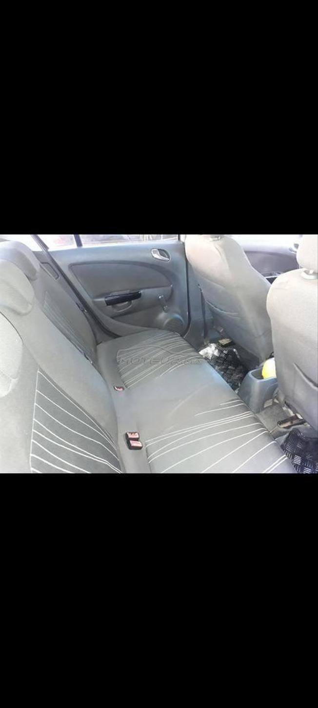 voiture à vendre 