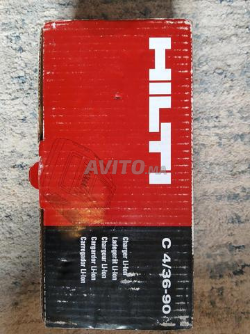 CHARGEUR HILTI C 4/36-90 - 2